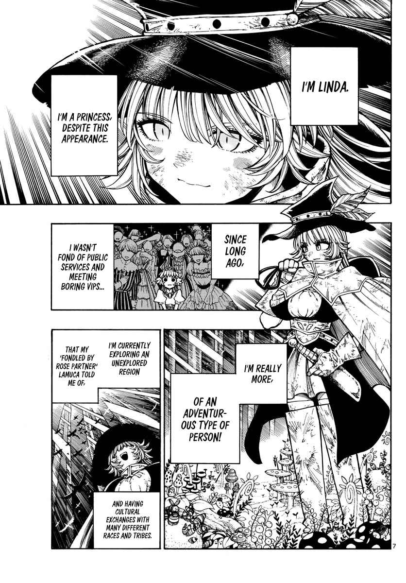 Page 8 Chapter 45 Memesis
