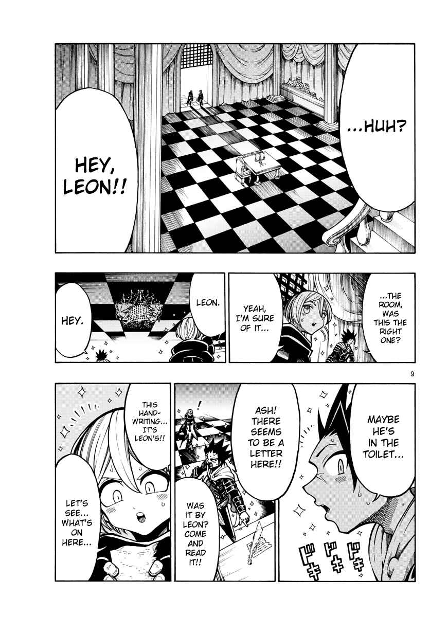 Page 10 Chapter 29 Memesis