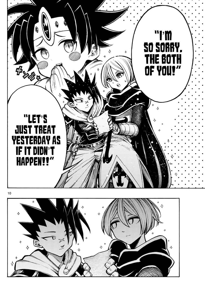 Page 11 Chapter 29 Memesis