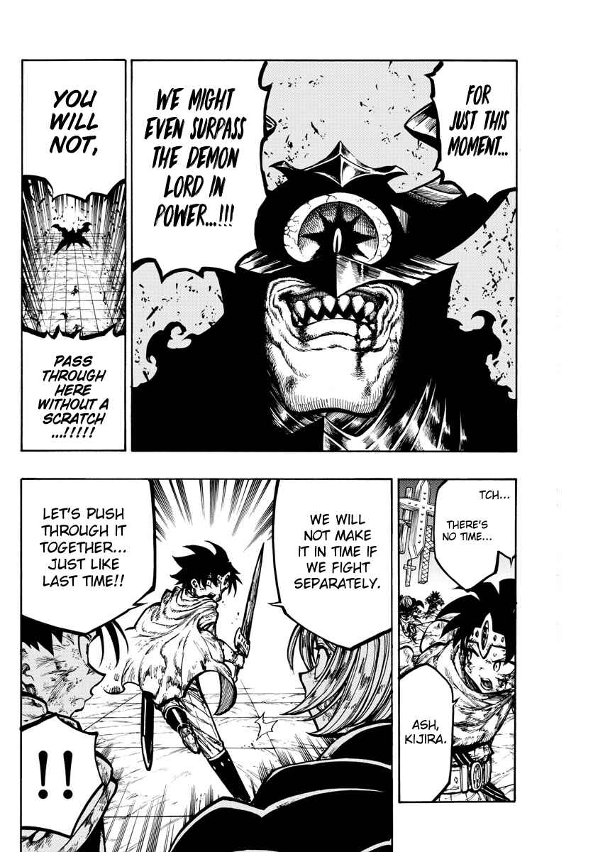 Page 5 Chapter 44 Memesis