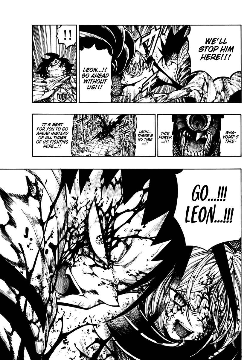 Page 8 Chapter 44 Memesis