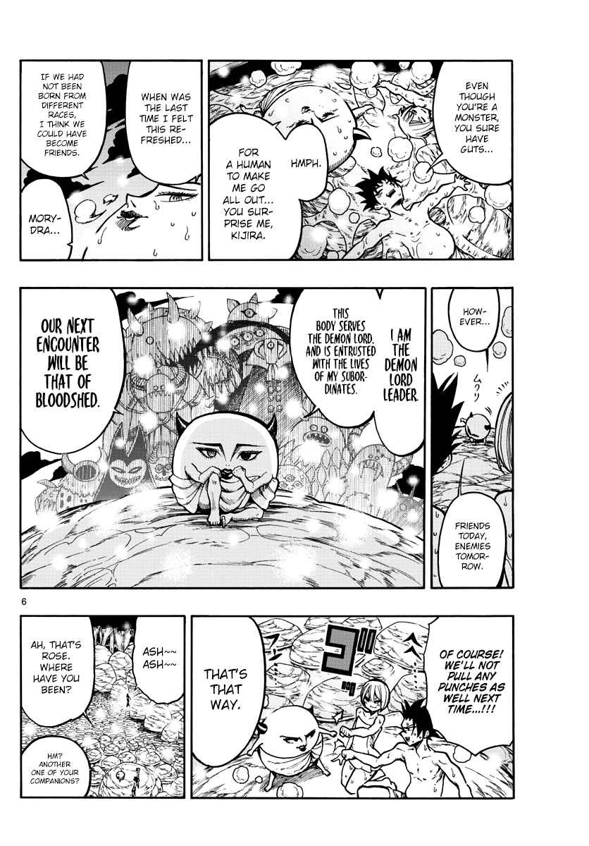 Page 7 Chapter 35 Memesis