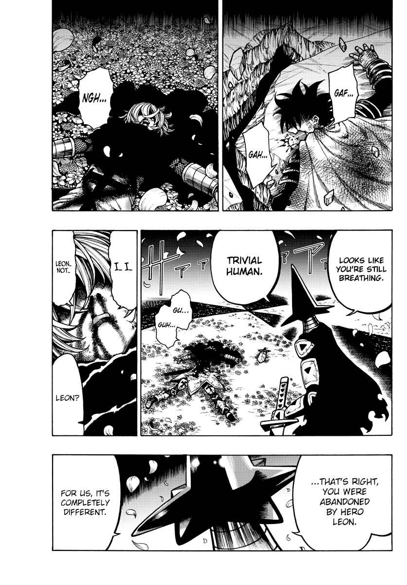 Page 1 Chapter 39 Memesis