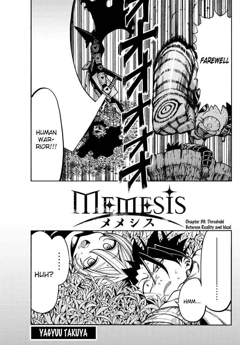 Page 4 Chapter 39 Memesis