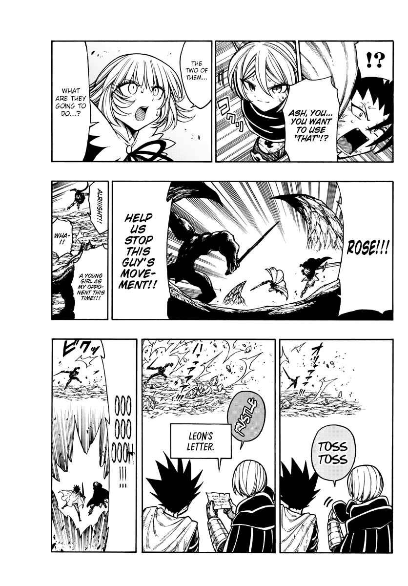 Page 10 Chapter 32 Memesis