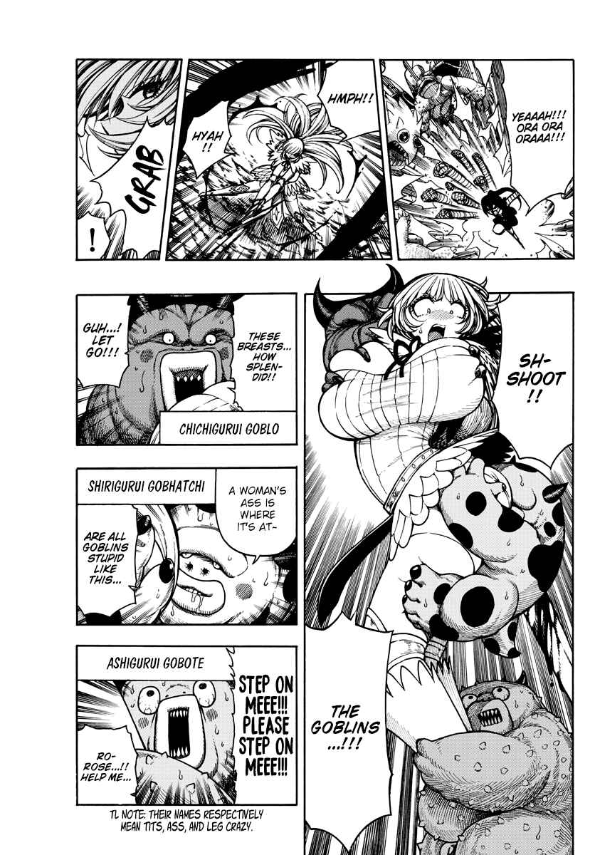 Page 4 Chapter 32 Memesis