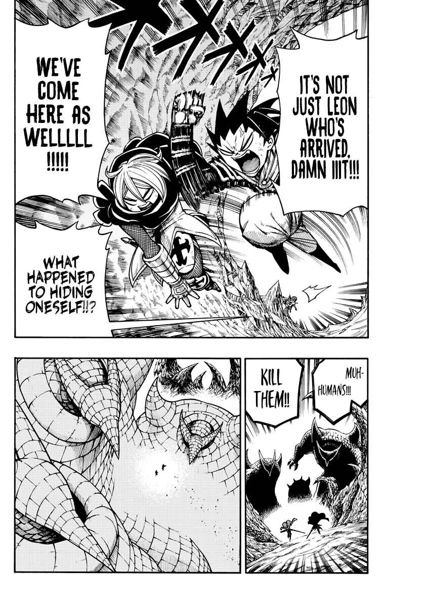 Page 7 Chapter 32 Memesis