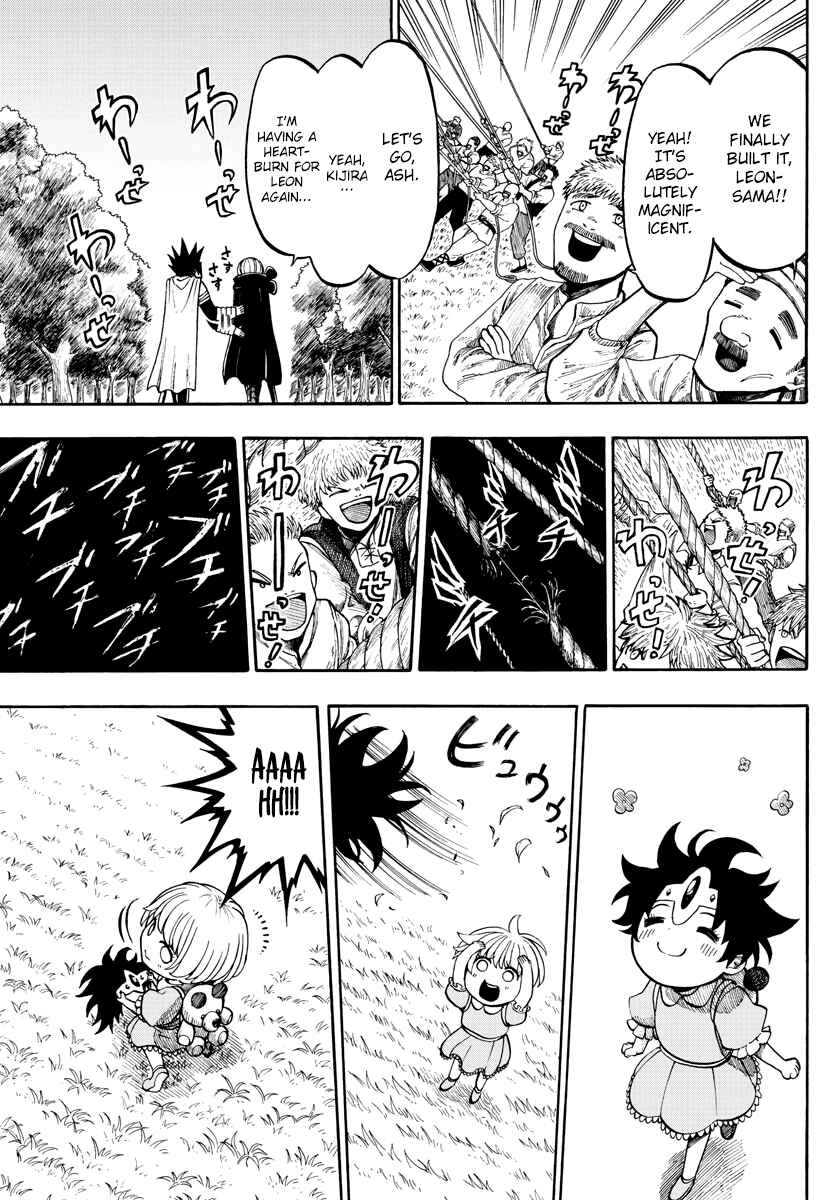 Page 10 Chapter 4 Memesis