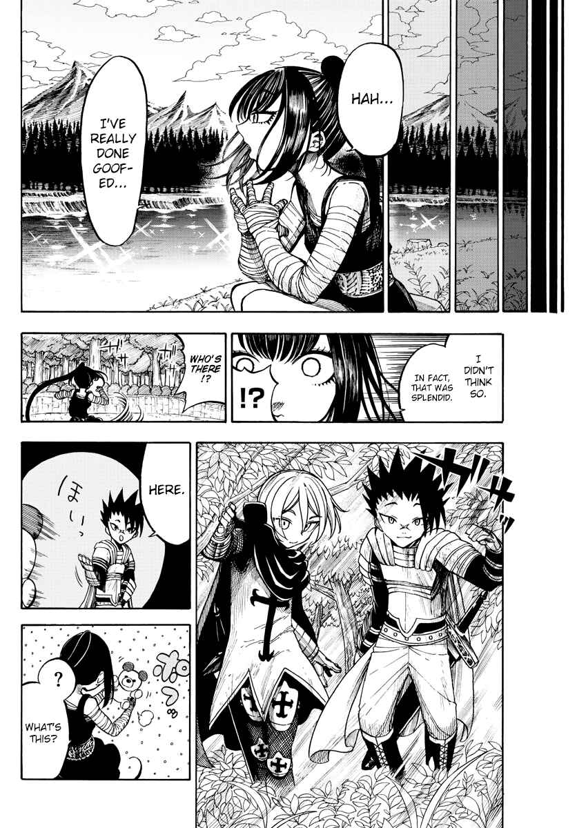 Page 20 Chapter 4 Memesis