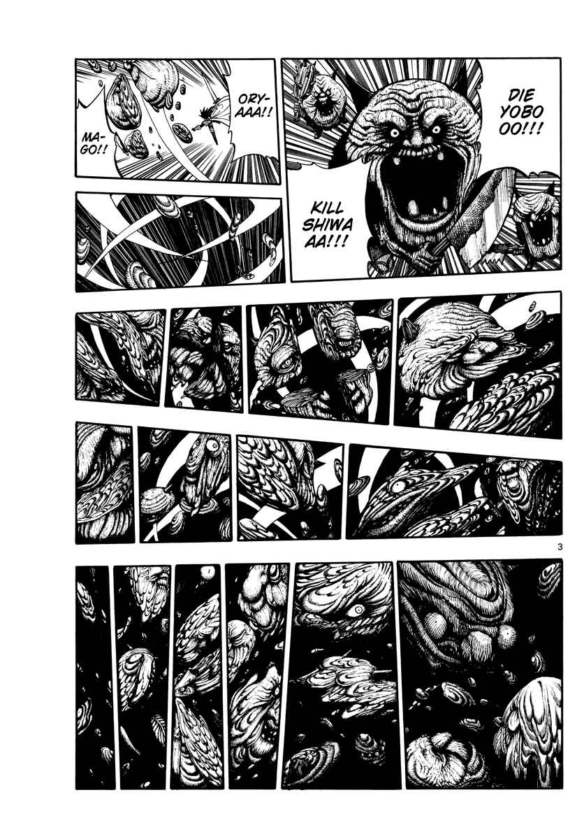 Page 4 Chapter 4 Memesis