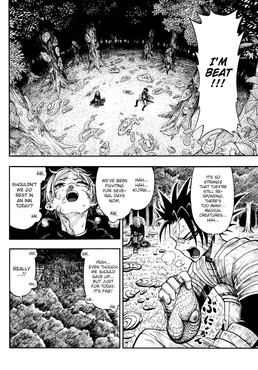 Page 5 Chapter 4 Memesis