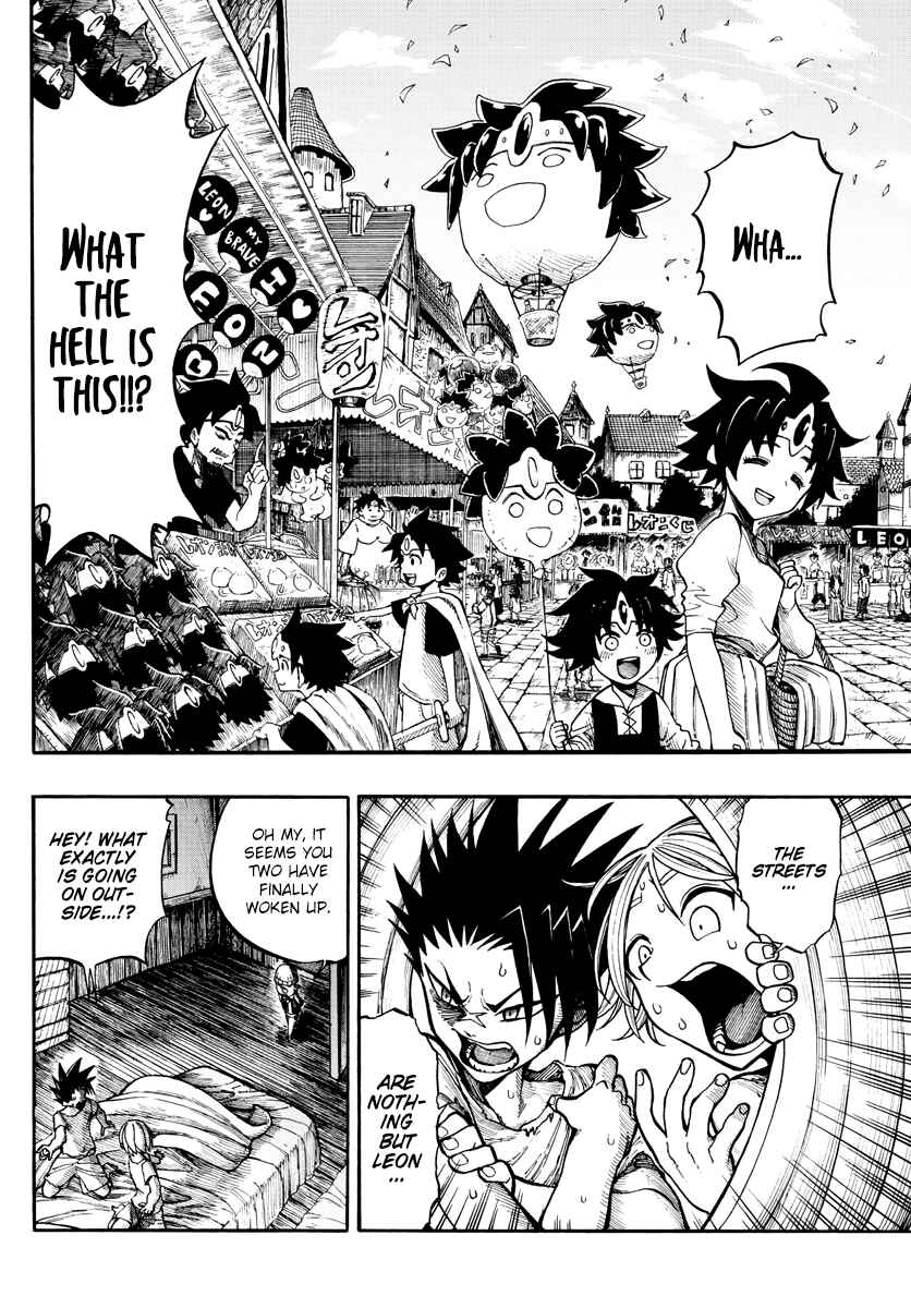 Page 7 Chapter 4 Memesis