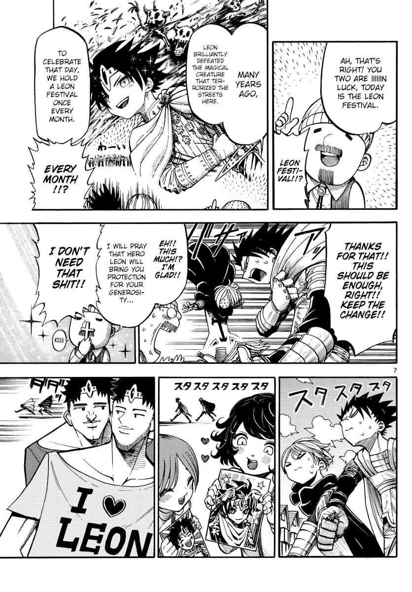Page 8 Chapter 4 Memesis