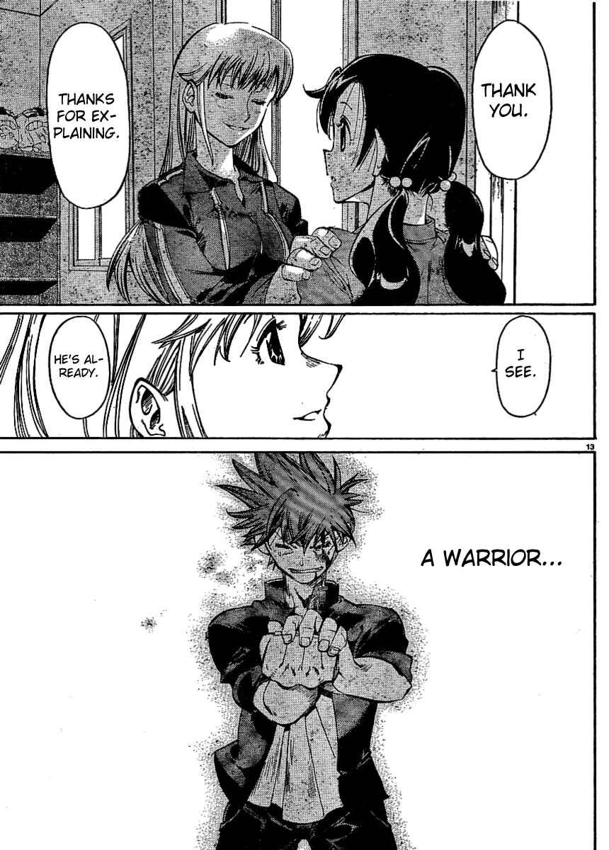 Page 12 Chapter 29 Hanza Sky