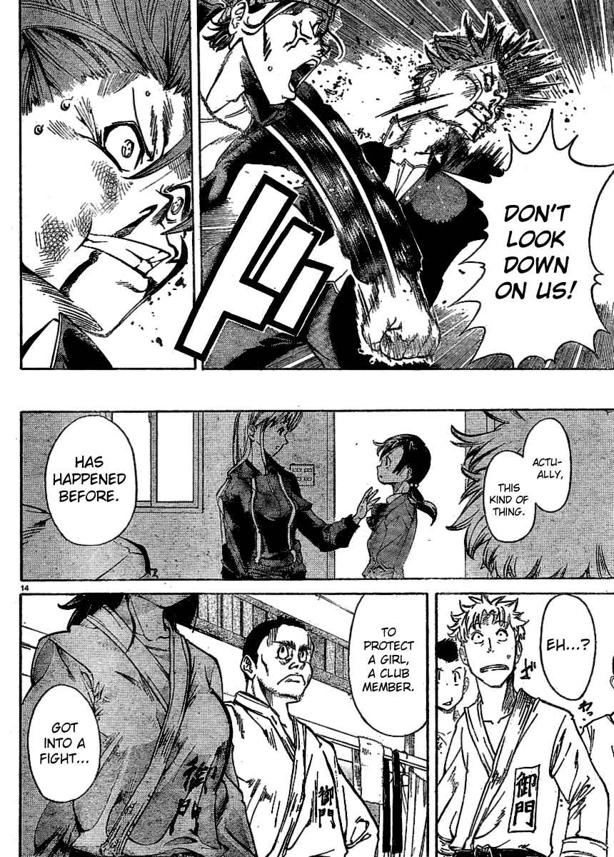 Page 13 Chapter 29 Hanza Sky