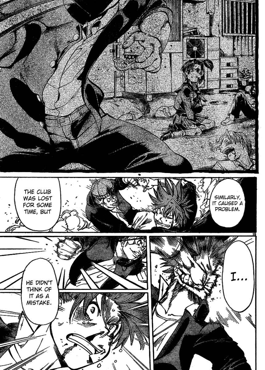 Page 14 Chapter 29 Hanza Sky
