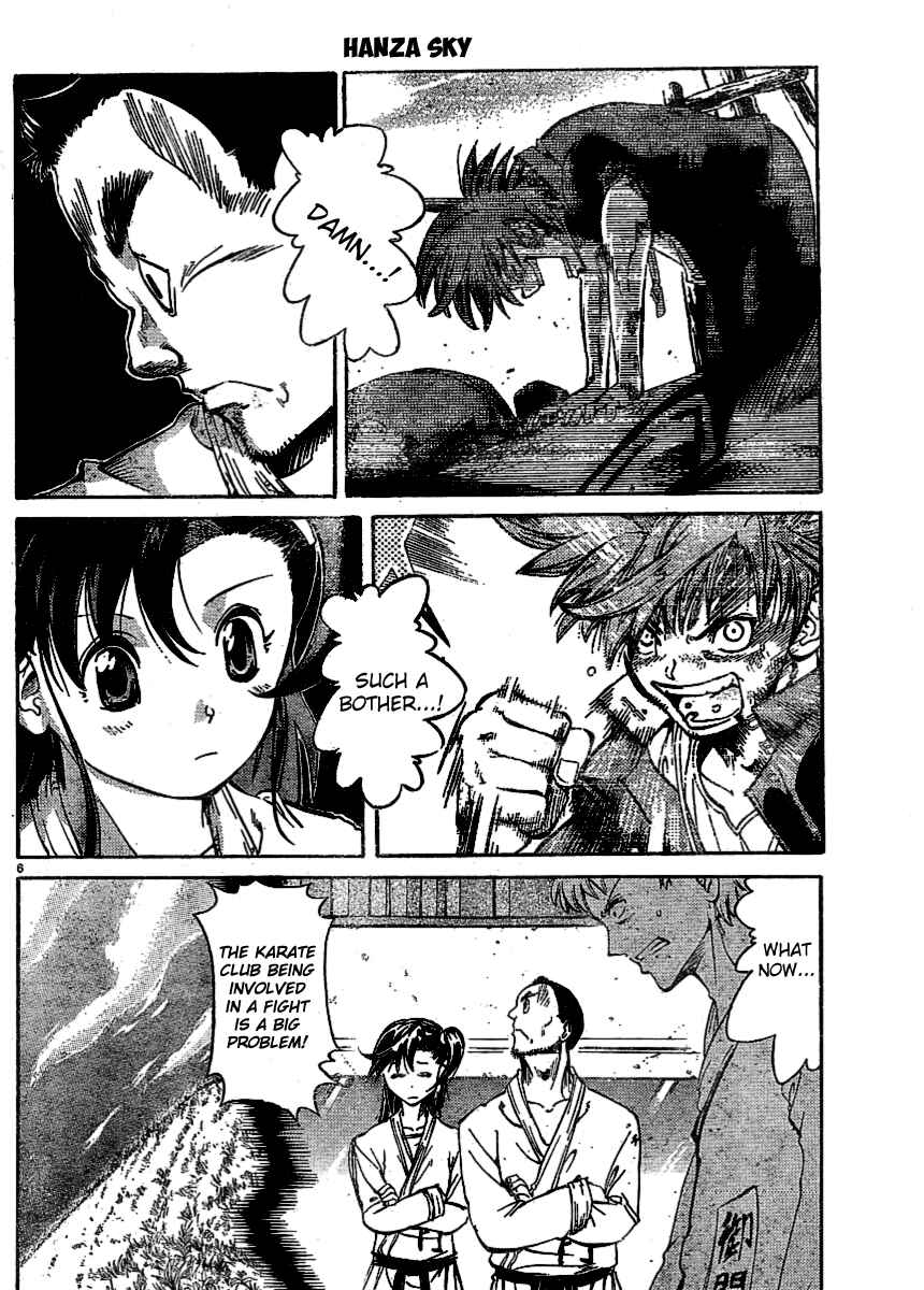 Page 5 Chapter 29 Hanza Sky