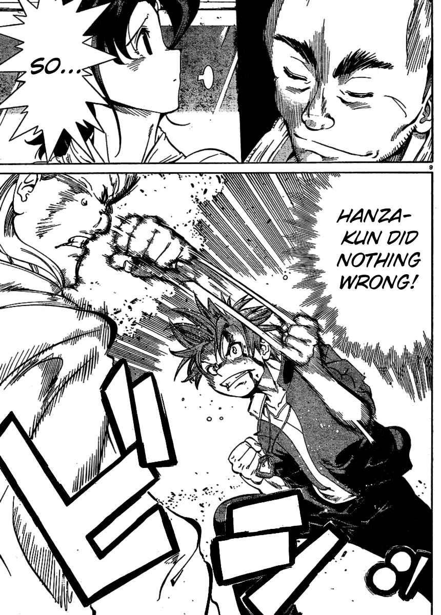 Page 8 Chapter 29 Hanza Sky