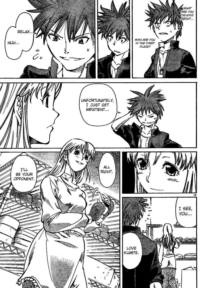 Page 14 Chapter 25 Hanza Sky