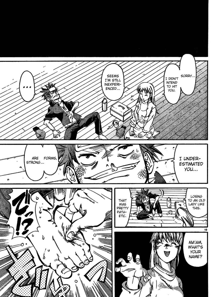 Page 20 Chapter 25 Hanza Sky
