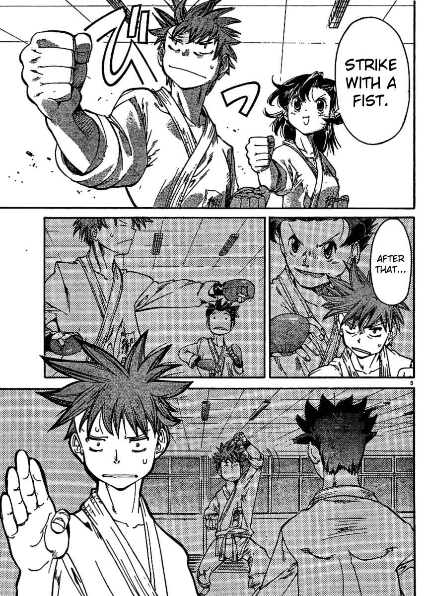 Page 6 Chapter 25 Hanza Sky