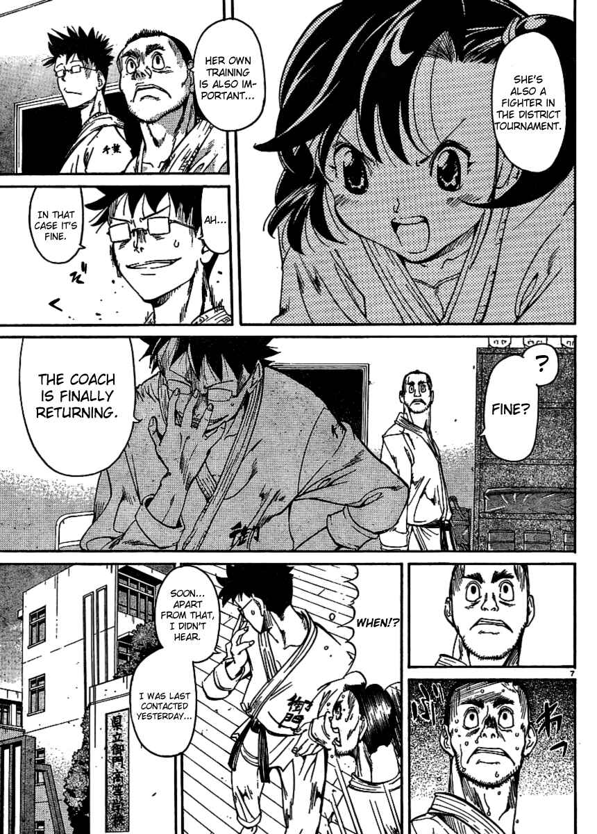 Page 8 Chapter 25 Hanza Sky