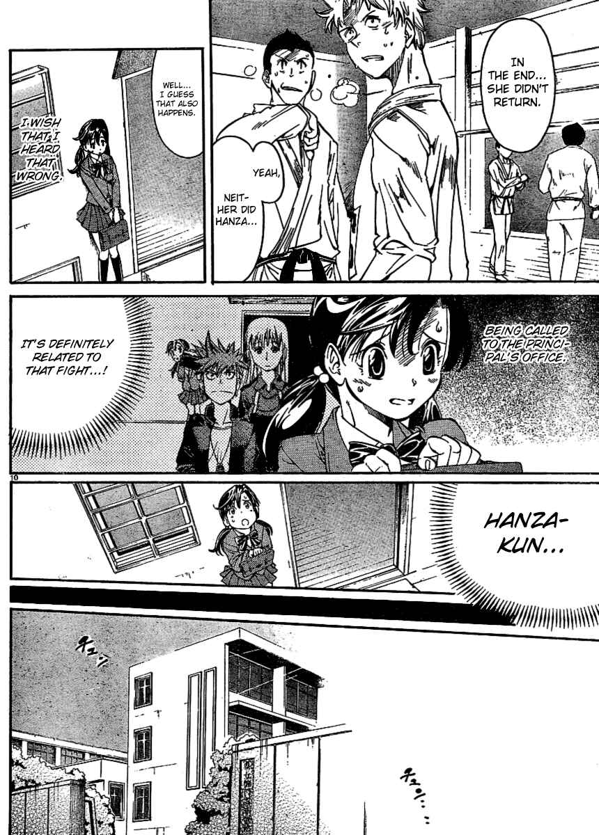 Page 10 Chapter 28 Hanza Sky