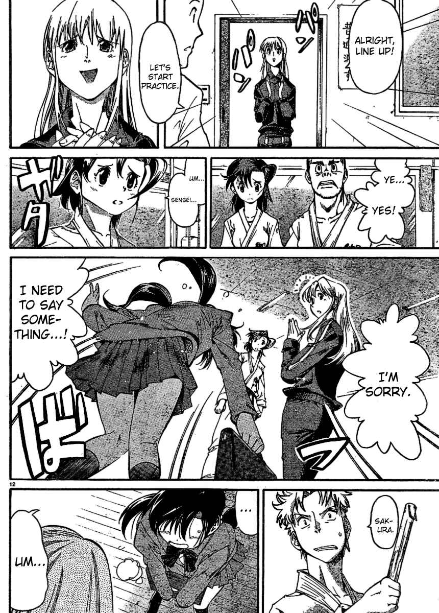 Page 12 Chapter 28 Hanza Sky