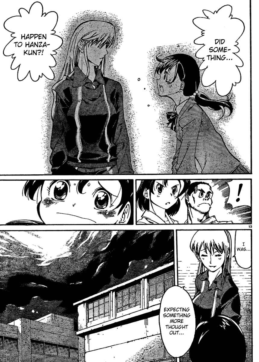 Page 13 Chapter 28 Hanza Sky