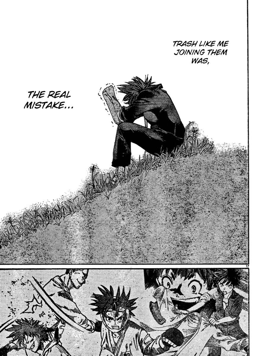 Page 16 Chapter 28 Hanza Sky