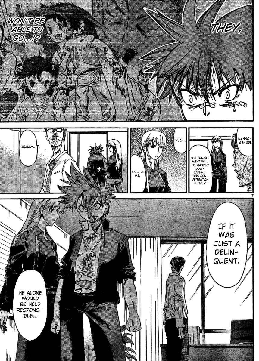 Page 7 Chapter 28 Hanza Sky
