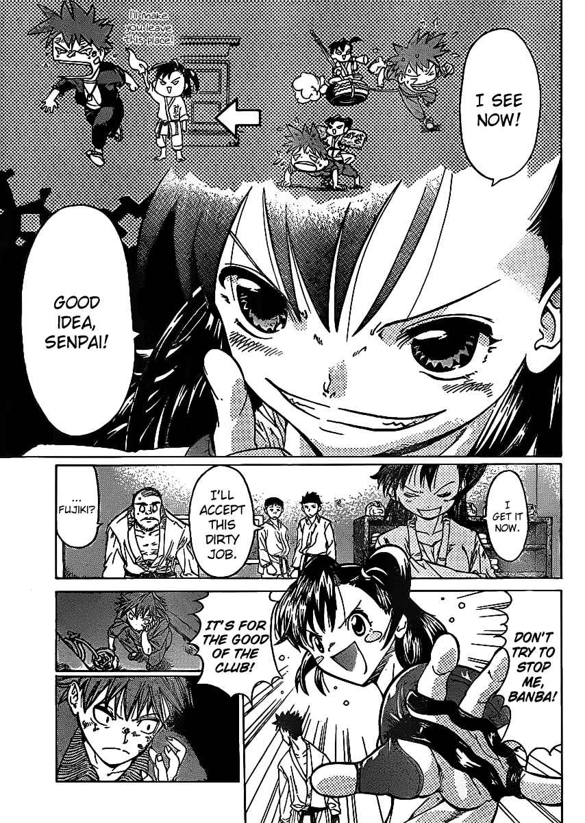 Page 19 Chapter 9 Hanza Sky