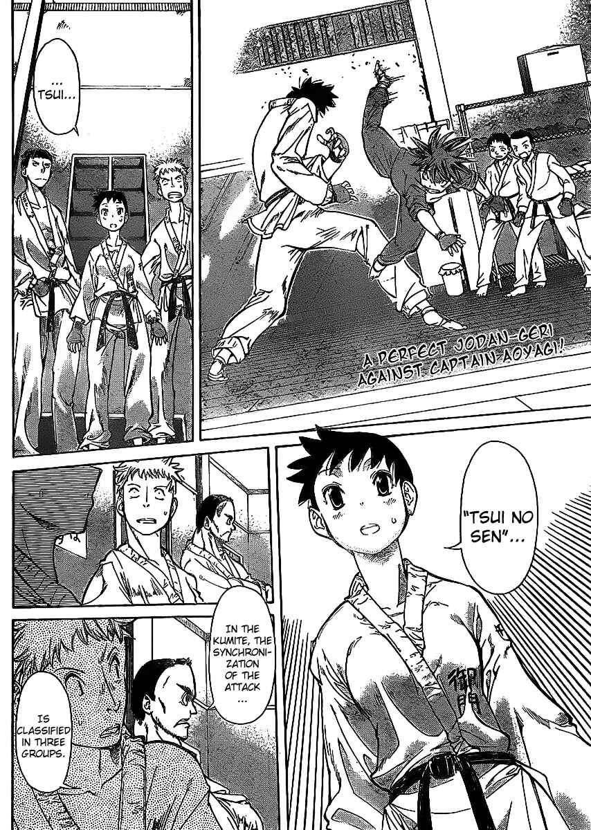 Page 2 Chapter 9 Hanza Sky