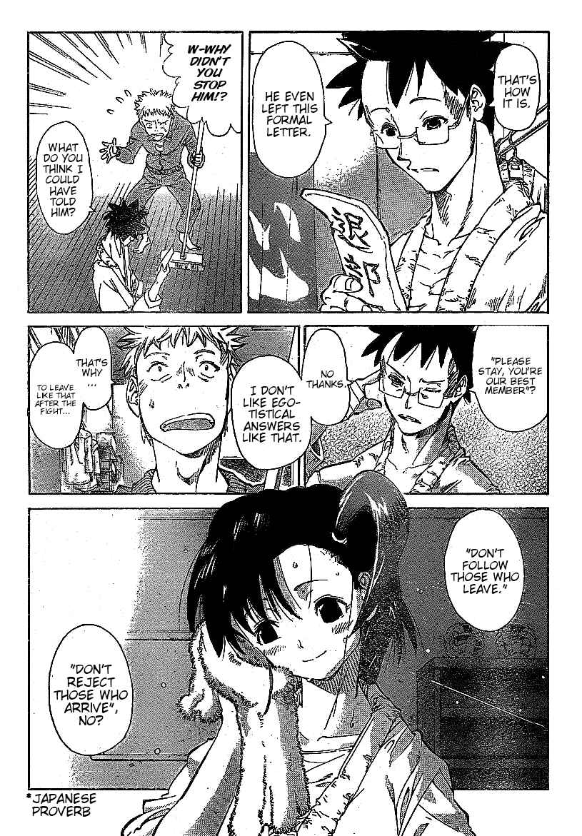 Page 10 Chapter 6 Hanza Sky