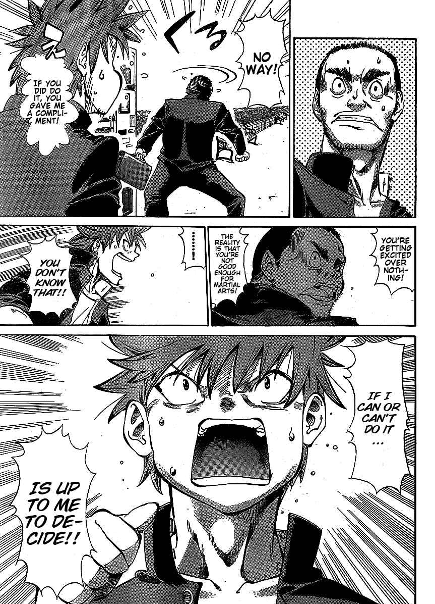 Page 13 Chapter 6 Hanza Sky