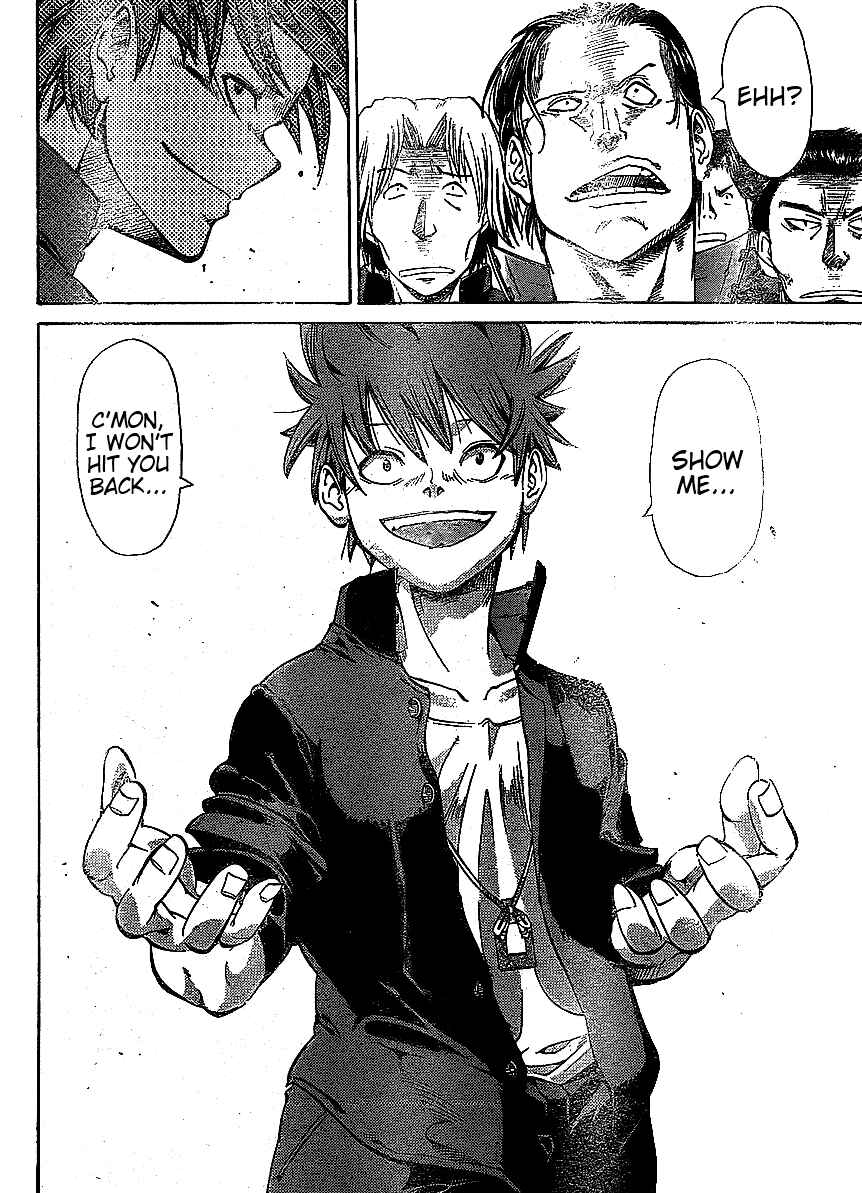 Page 18 Chapter 6 Hanza Sky