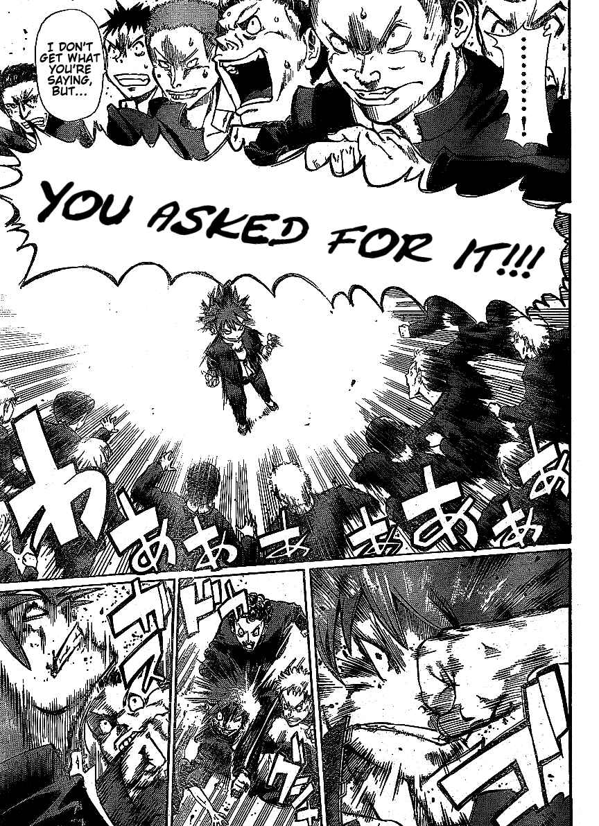 Page 19 Chapter 6 Hanza Sky