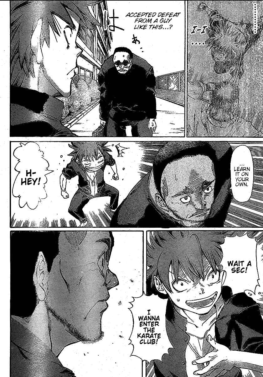 Page 2 Chapter 6 Hanza Sky