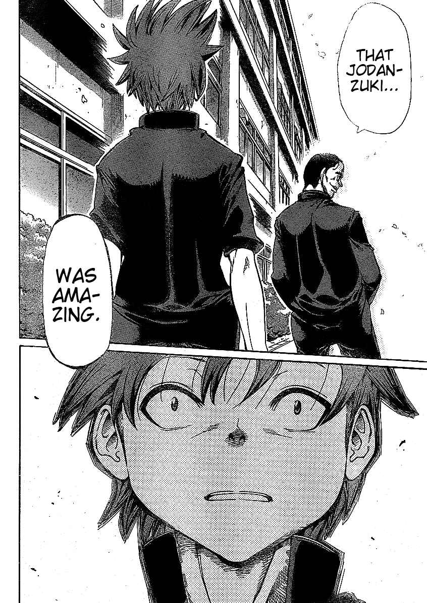 Page 6 Chapter 6 Hanza Sky
