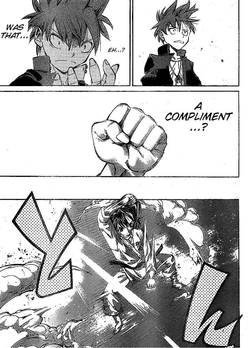 Page 7 Chapter 6 Hanza Sky