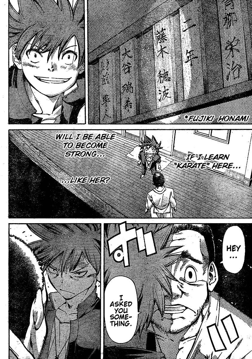 Page 6 Chapter 3 Hanza Sky