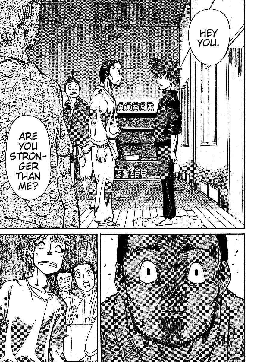 Page 7 Chapter 3 Hanza Sky