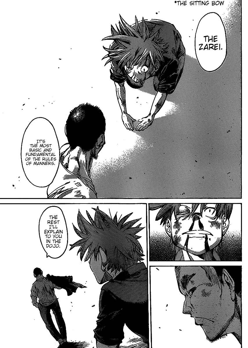 Page 16 Chapter 7 Hanza Sky