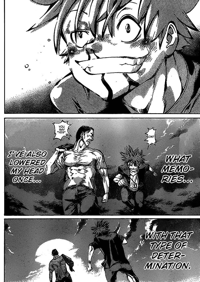 Page 17 Chapter 7 Hanza Sky