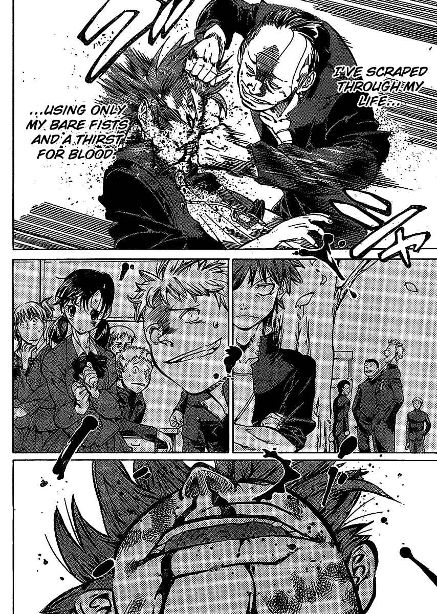 Page 4 Chapter 7 Hanza Sky