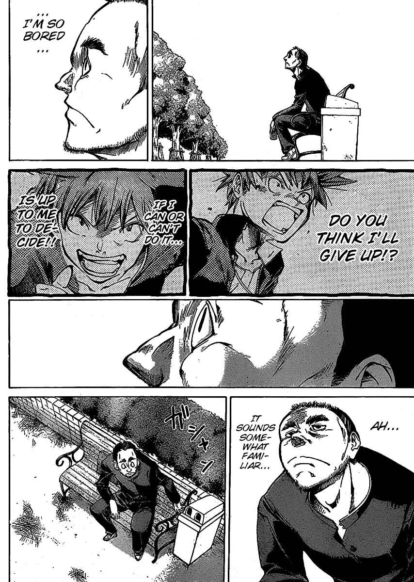 Page 6 Chapter 7 Hanza Sky