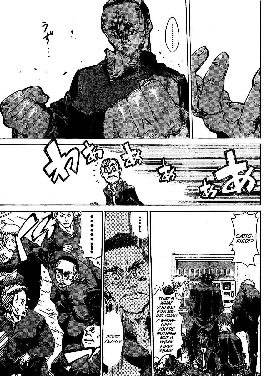 Page 7 Chapter 7 Hanza Sky