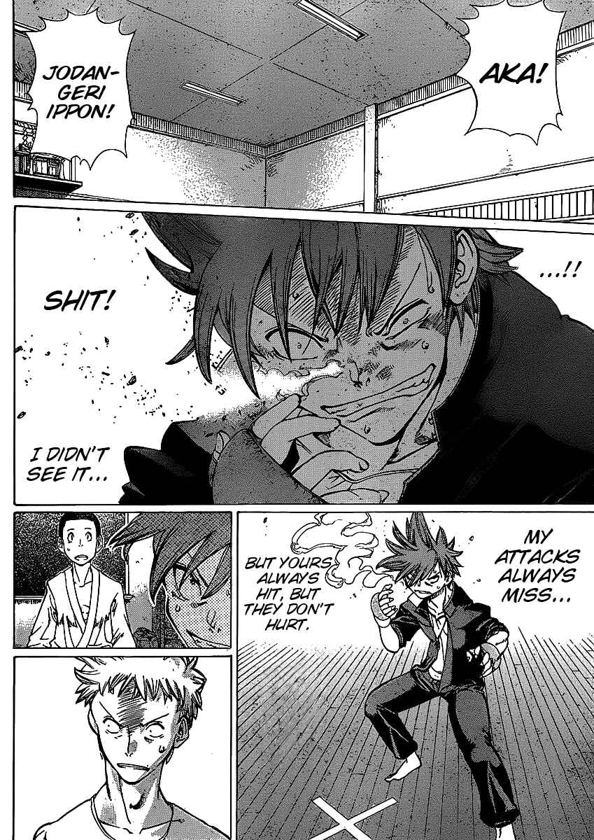 Page 11 Chapter 4 Hanza Sky
