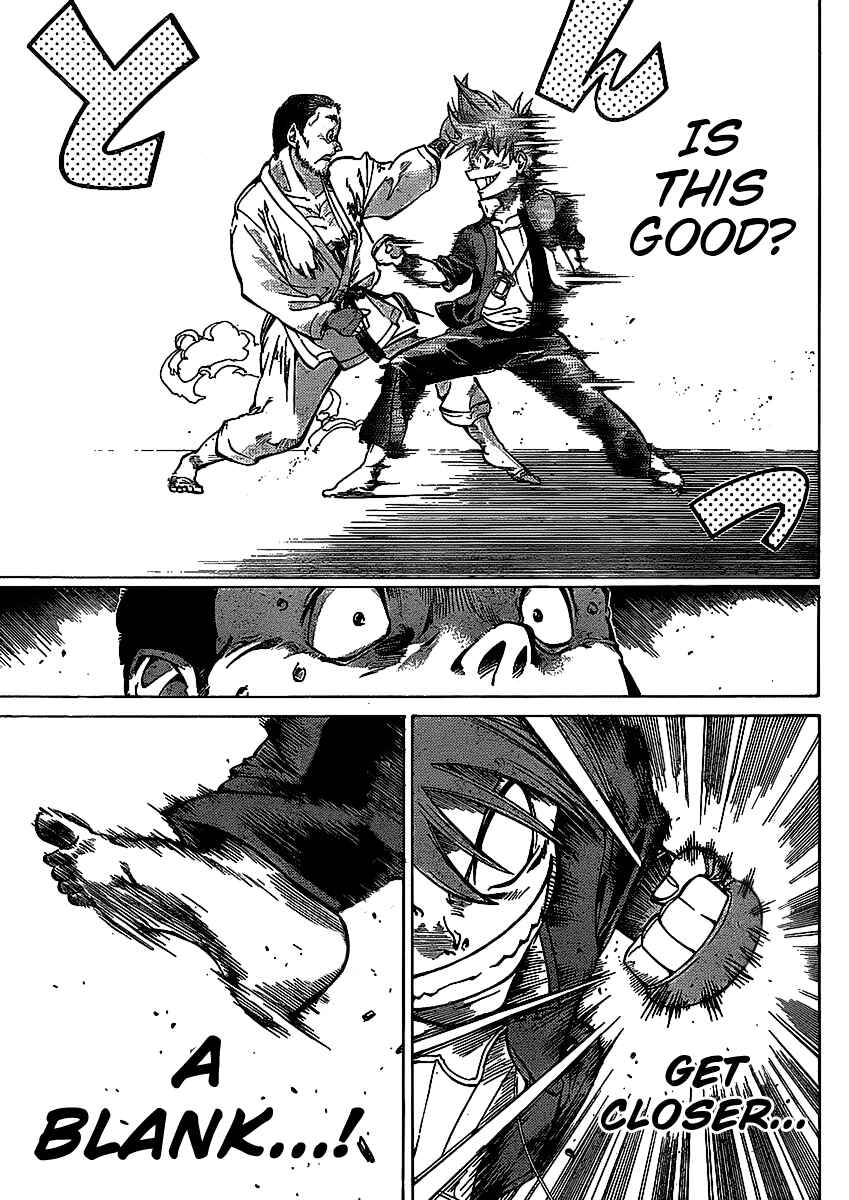 Page 20 Chapter 4 Hanza Sky
