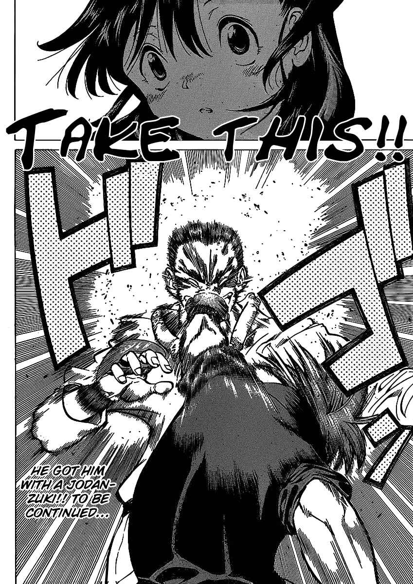 Page 21 Chapter 4 Hanza Sky
